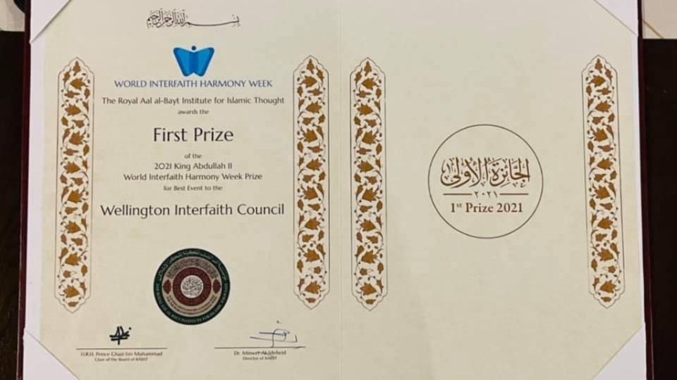 The-World-Interfaith-Harmony-Week-First-Prize-2021-was-awarded-to-Wellington-Interfaith-Council,-New-Zealand.